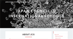 Desktop Screenshot of jcis.jp